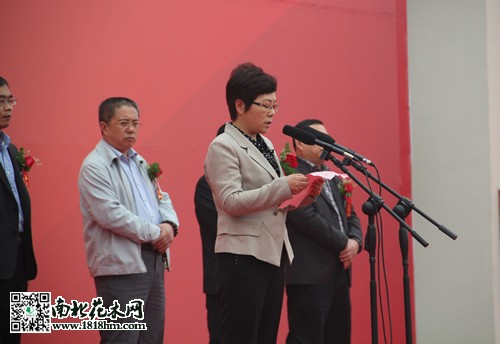 沭阳春季苗木买卖对接会揭幕式